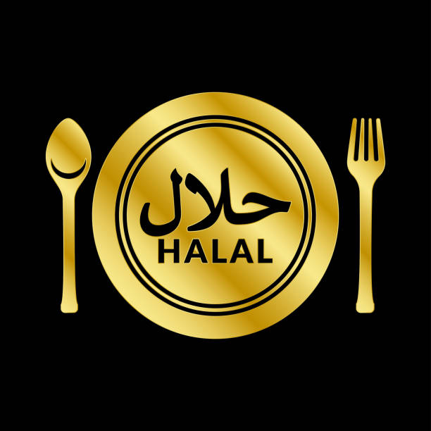 illustrazioni stock, clip art, cartoni animati e icone di tendenza di icona halal per ristorante. - eating utensil plate black background empty