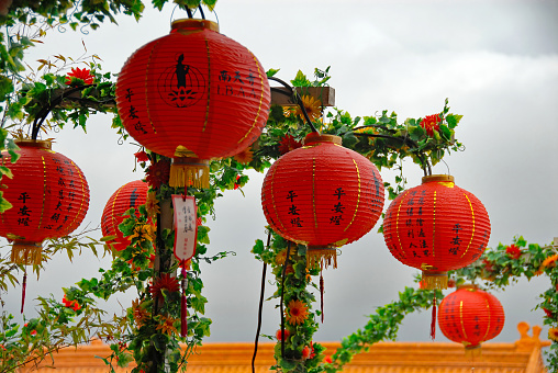 Berkeley, New South Wales, Australia: Red Chinese lanterns at the Fo Guang Shan Nan Tien Temple, a Buddhist temple near Wollongong, Australia.