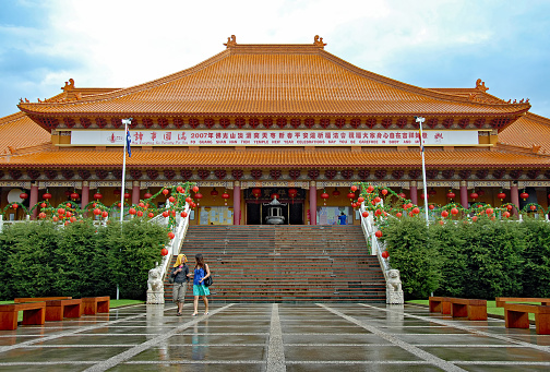 Berkeley, New South Wales, Australia: The main temple at the Fo Guang Shan Nan Tien Temple, a Buddhist temple near Wollongong, Australia