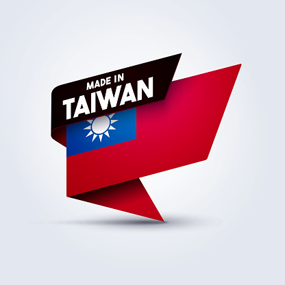 Made In Taiwan Flag Pin
