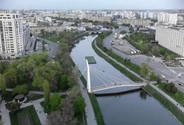 Photo of Pedestrian bridge across the river Kharkiv