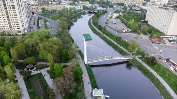 Photo of Pedestrian bridge across the river Kharkiv