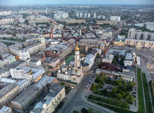 istock Aerial look down view on Dormition Cathedral 1473346319