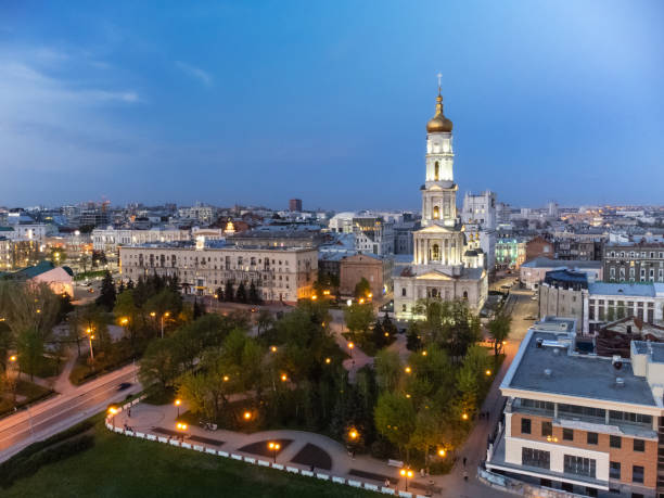 istock Aerial view on Dormition Cathedral in evening 1473346486