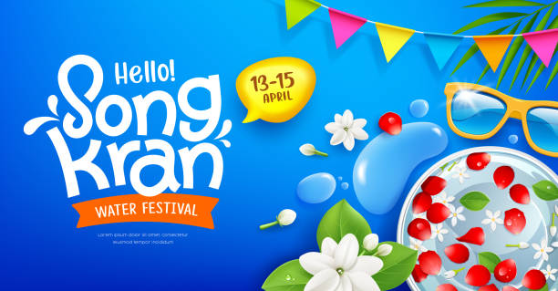 Mensagem do festival de Songkran, jasmim, água e flor na tigela, folha de coco, gota de água e bandeira banners design do cartaz - ilustração de arte em vetor