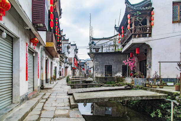 istock Ancient historical town in South China 1473411485