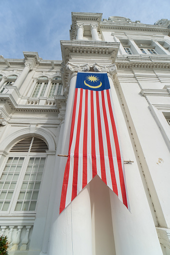 Malaysia National Flag waving under bright sky