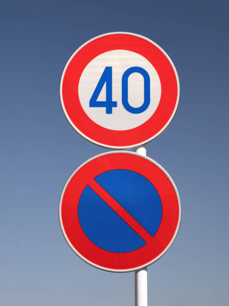 istock Japanese traffic sign 1473449329