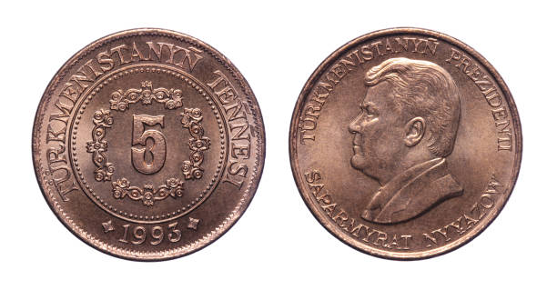 istock Five tenne turkmenistan coin 1473479006