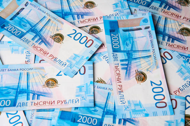 istock Russian money background, close-up 1473509918