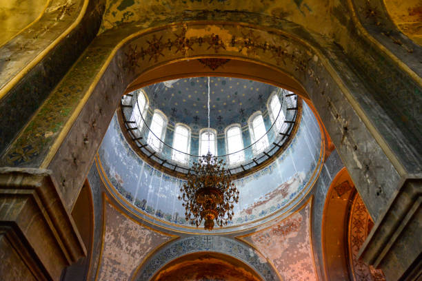 istock The interior of Saint Sophia Cathedral, Harbin 1473516071