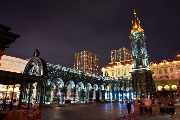 istock Saint Sophia Cathedral Square landmark at night, Harbin 1473516073