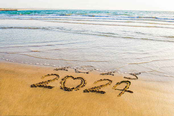 istock happy new year 2024 with love concepts 1473527317