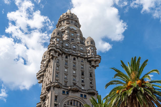 istock Montevideo, Uruguay - Plaza de Armas 1473763261