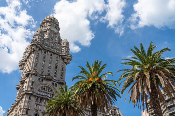 istock Montevideo, Uruguay - Plaza de Armas 1473763264