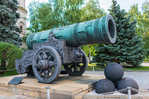 King Cannon, Tsar Cannon, in Moscow Kremlin. Famous monument Tsar-pushka or Tsar-cannon in Kremlin park, Moscow, Russia