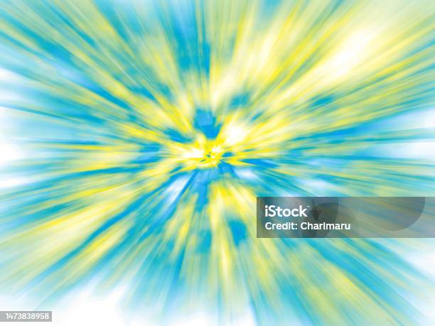 Colorful Gradient Confetti Concentration Line Background Stock ...