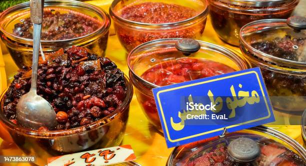 Piles Of Various Colorful Tasty Candy Sweets On Bazaar For Sale In Iranian Street Market Stock Photo - Download Image Now