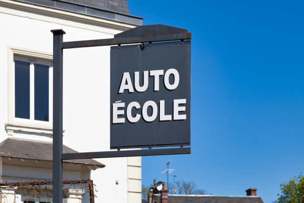 istock French driving school sign 1473870674