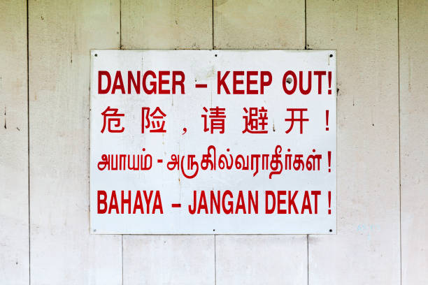 istock Singaporean No entry sign 1473870828