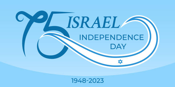 75 years anniversary Israel Independence Day 75 years anniversary Israel Independence Day. Greeting banner with number 75 and the Israeli flag. Great for logo, card, website, print, design, poster, social media. Vector flat style illustration star of david logo stock illustrations