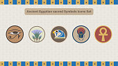 istock Ancient Egyptian sacred Symbols Illustrations Vector Icons Set 1473890710