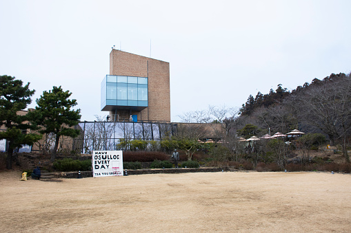 View landscape and modern building O sulloc Tea Museum of Seogwang garden park for korean people and foreign travelers travel visit at Jeju do city on February 18, 2023 in Jeju island, South Korea
