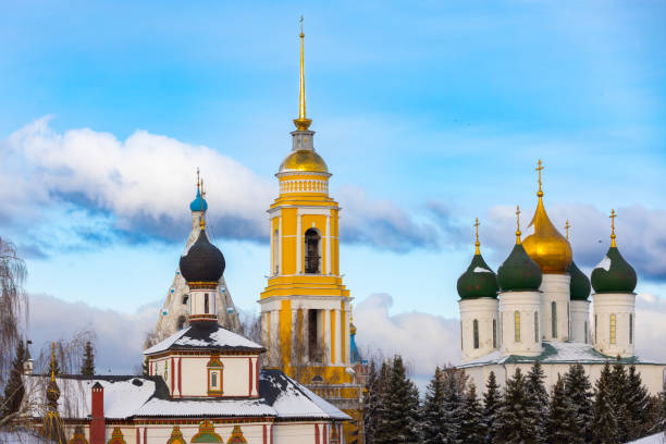 istock Cathedral Square of the Kolomna Kremlin 1473956840