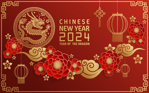 frohes chinesisches neujahr 2024 jahr des chinesischen drachen tierkreises mit auf farbigem hintergrund. (übersetzung: frohes neues jahr, chinesischer drache) - chinese new year 2024 stock-grafiken, -clipart, -cartoons und -symbole
