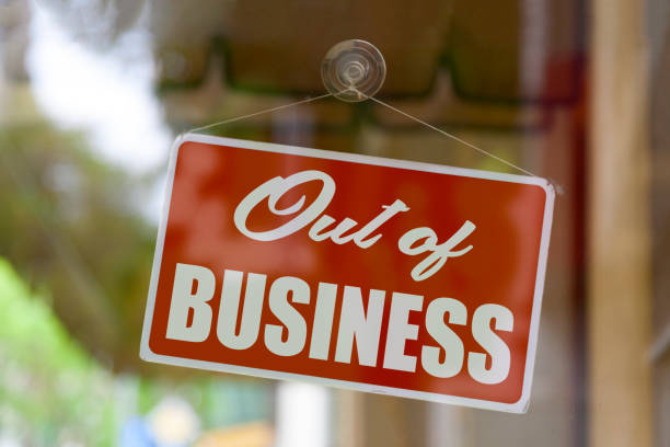 Out of business sign stock photo