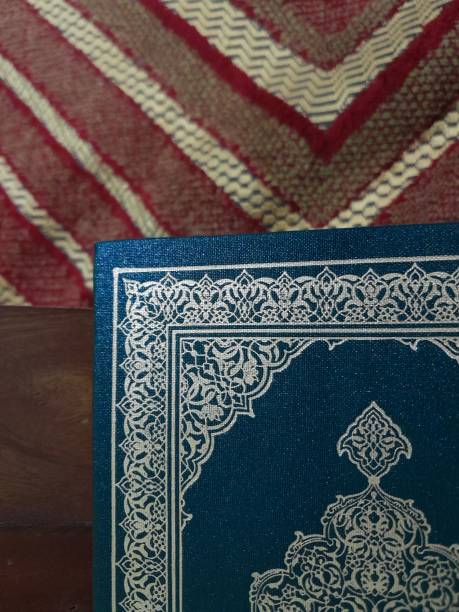 istock the holy Koran 1474033584