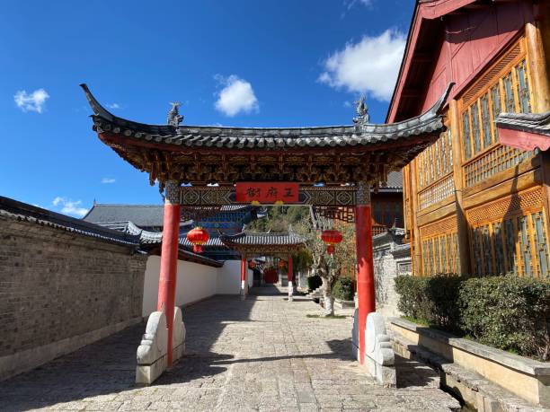 istock Traditional chinese architecture in Lijiang, China 1474080808