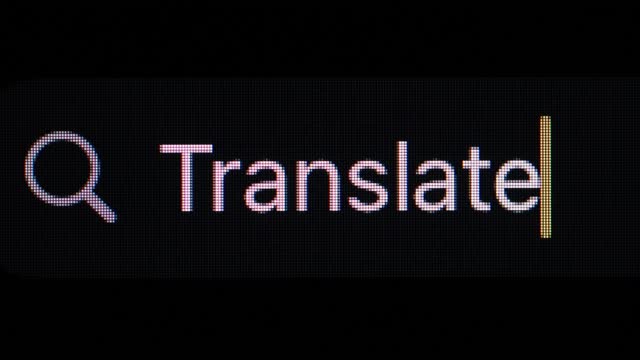 Translate, Finding Translate on the Internet