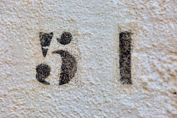 istock Old Weathered House Number 51, Tile on Wall 1474354634