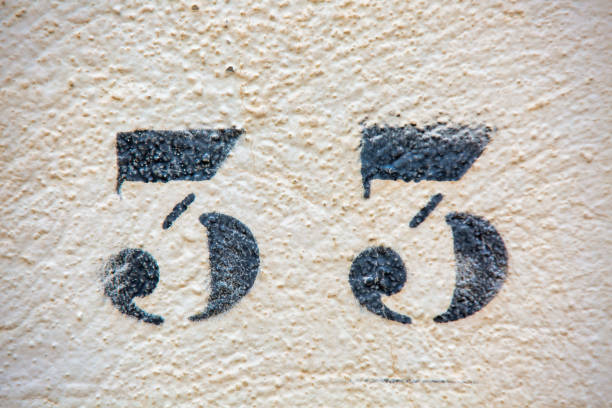 istock Old Weathered House Number 33, Tile on Wall, Tile on Wall 1474354667
