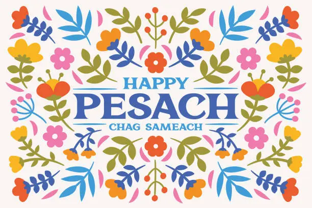 Vector illustration of Floral Passover Greeting card - v1