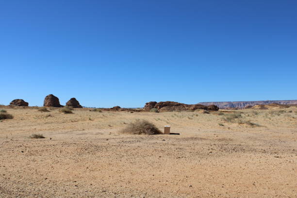 istock Beautiful daytime view of Al-Hegra (Madain Saleh) in Al-Ula. 1474488144