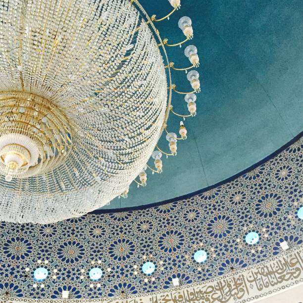 istock Interior view of London Mosque 1474570043