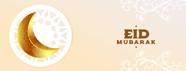 istock eid mubarak event banner with realistic golden moon design 1474607278