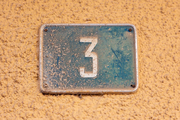 istock Old Weathered House Number 3, Tile on Wall, Tile on Wall 1474609649