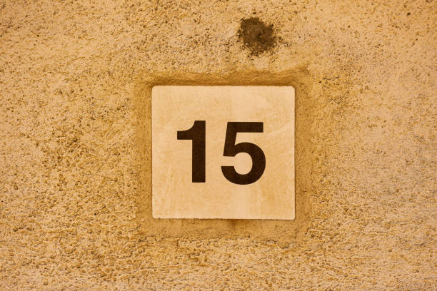 istock Old Weathered House Number 15, Tile on Wall 1474610177