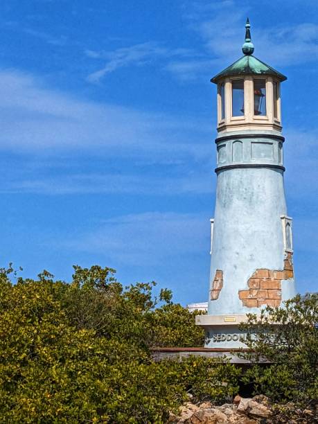 istock Harbour Island Lighthouse Tampa Florida 1474706301