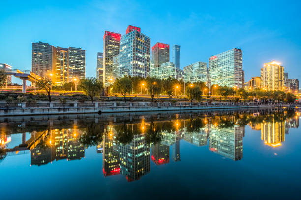 istock Beijing Central Business District skyline at night 1474731967