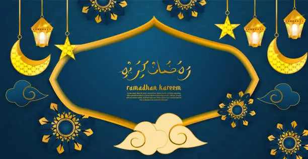 Vector illustration of Ramadan kareem greeting banner template vector background