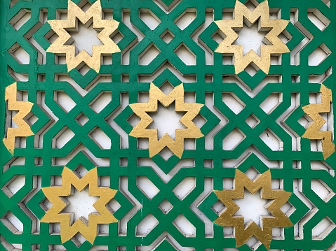 Mosque wall decoration