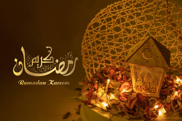istock Ramadan Kareem Mubarak greeting card 1474769977