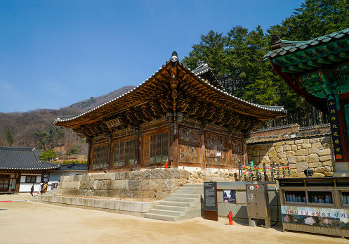 It is a Korean temple in the mountains and quiet