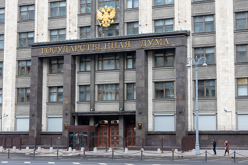 Moscow, Russia - 12 November, 2022: State Duma building or the Okhotny Ryad building. Since 1994 it serves as the meeting place of the State Duma. Formerly building of Council of Labor and Defense