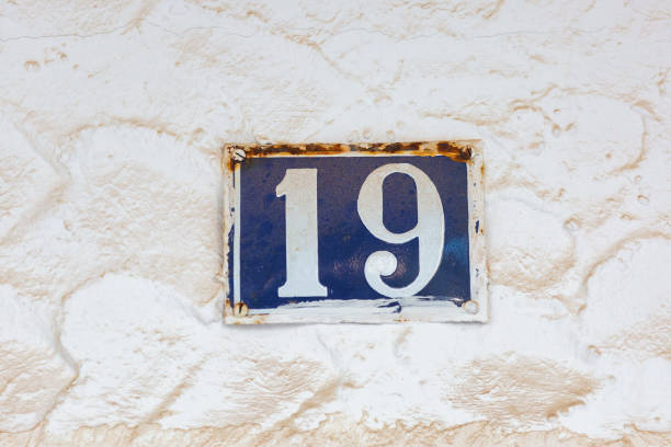 istock Old Weathered House Number 19, Tile on Wall 1474850941
