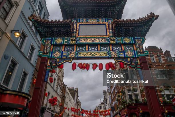 This Is A View Of An Entrance To The Chinatown Area Stock Photo - Download Image Now